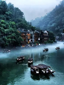 山海纪