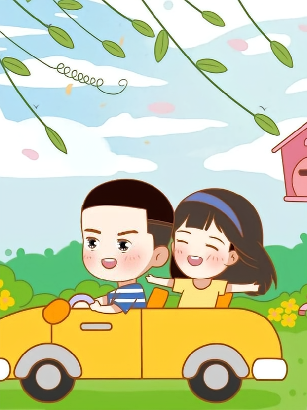 迷彩情书