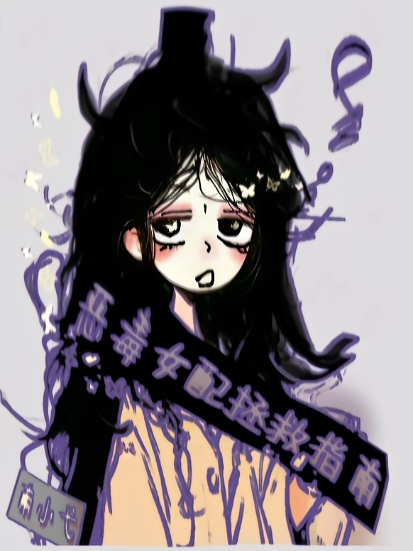 恶毒女配拯救指南